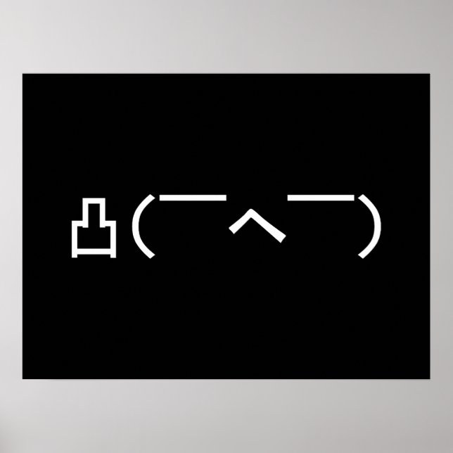 Angry Middle Finger Emoticon Japanese Kaomoji Poster (Front)