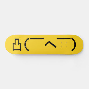 Angry Middle Finger Emoticon Japanese Kaomoji Skateboard