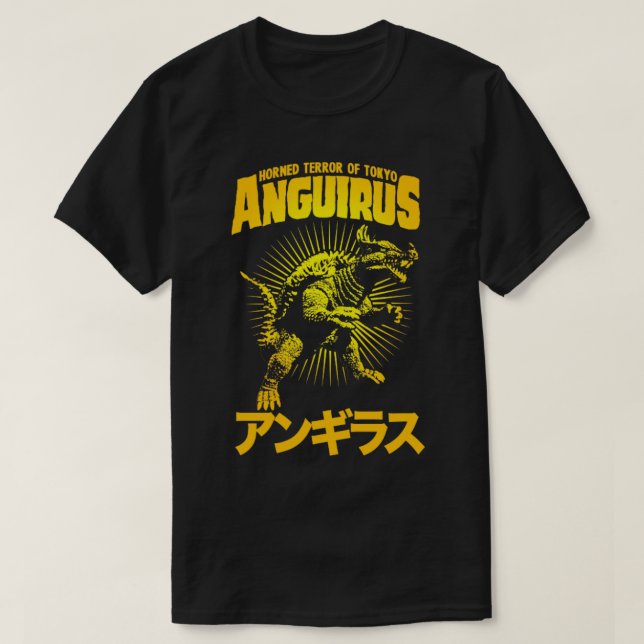 ANGUIRUS Text Arc T-Shirt (Design Front)
