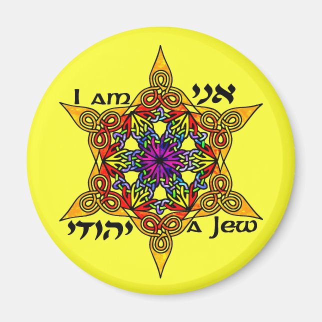Ani Yehudi Magnets (Front)