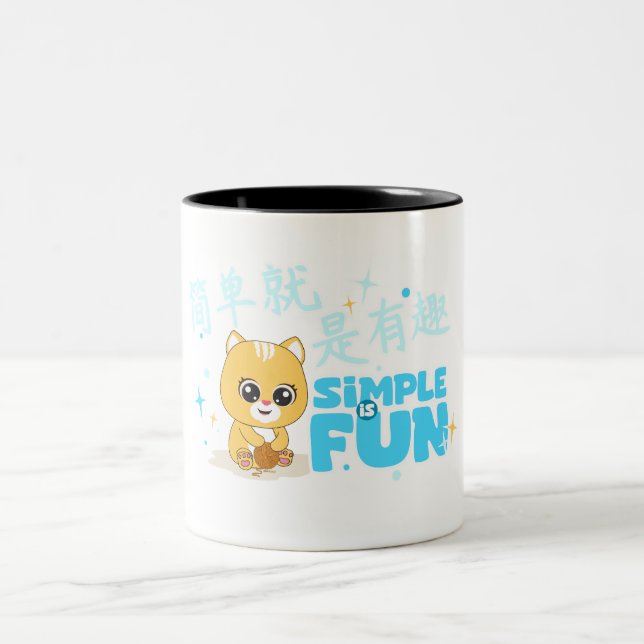 Animal Frienz – Fun, Colourful Design Two-Tone Coffee Mug (Center)