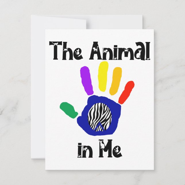 ANIMAL IN ME PARTY INVITE (Front)