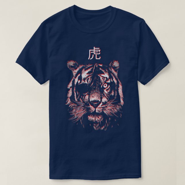 Animal Japan Graphic Aesthetic Fearless Creepy  T-Shirt (Design Front)