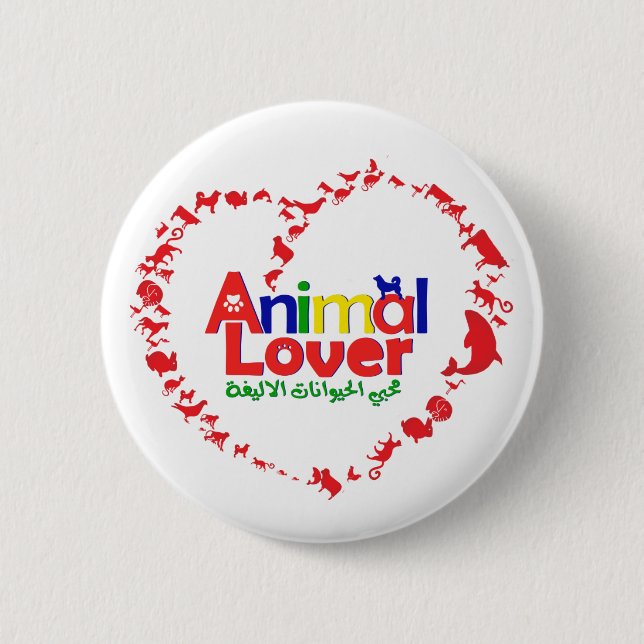 Animal Lover 6 Cm Round Badge (Front)