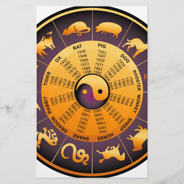 Animal Yin Yang Stationery (Front)