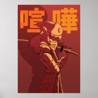 Anime Battle  Poster