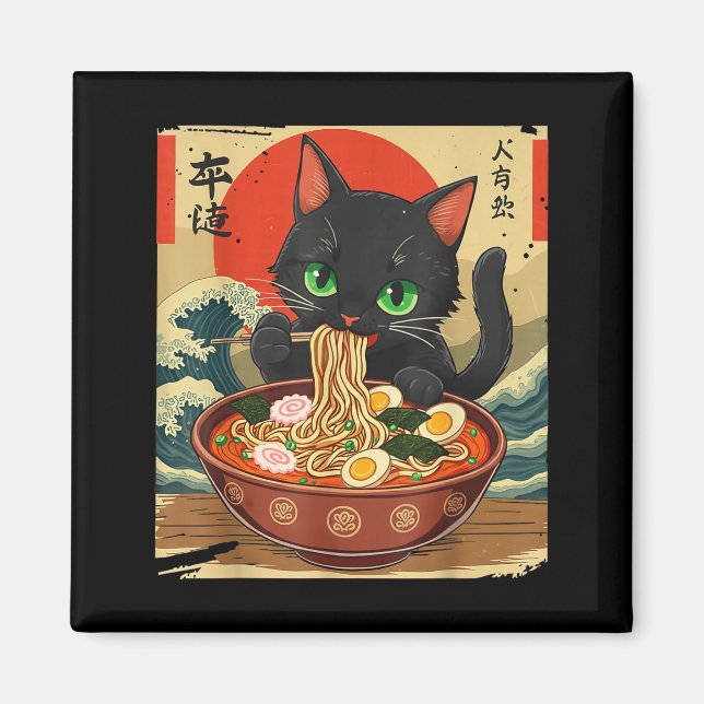 Anime Cat Eating Ramen Japanese Art Graphic Cat Cu Magnet (Front)