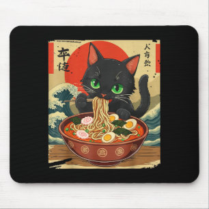 Anime Cat Eating Ramen Japanese Art Graphic Cat Cu Mouse Mat