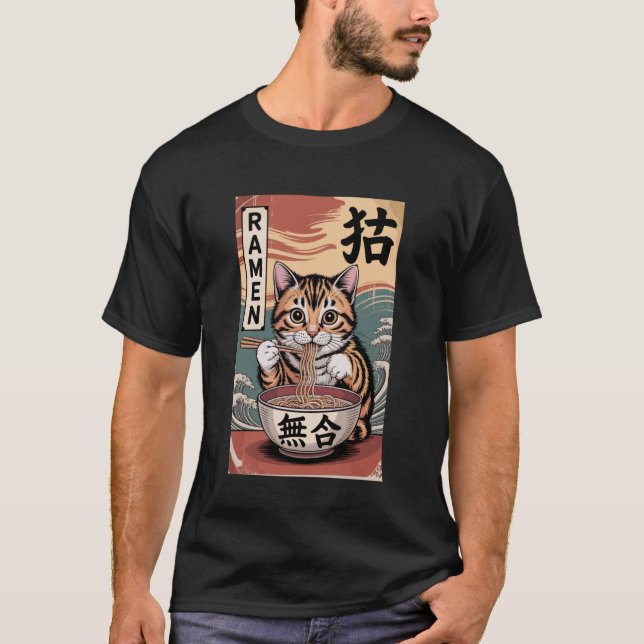 Anime Cat Ramen Noodles Kawaii Japanese Aesthetic T-Shirt (Front)
