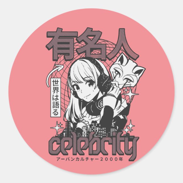 anime_celebrity_girl_japanese_cyber classic round sticker (Front)