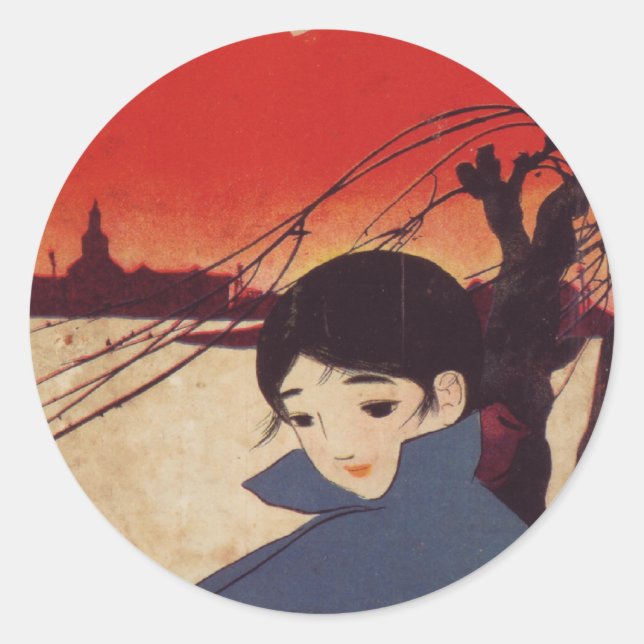 Anime Child Sticker (Front)