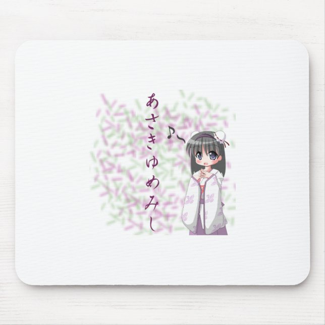 Anime - Continuation of a Dream Mouse Mat (Front)