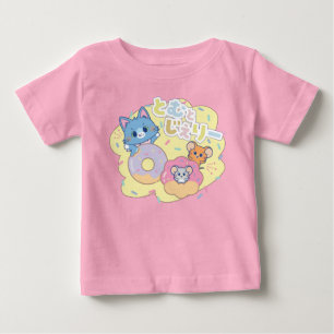 Anime Doughnut Delights with Tom, Jerry, and Tuffy Baby T-Shirt