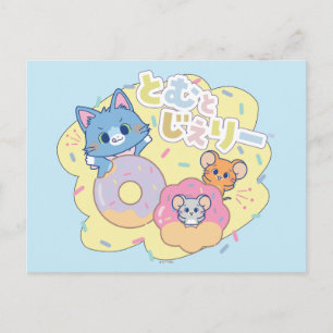 Anime Doughnut Delights with Tom, Jerry, and Tuffy Postcard