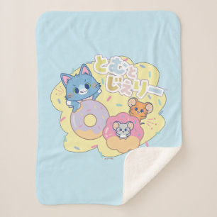 Anime Doughnut Delights with Tom, Jerry, and Tuffy Sherpa Blanket