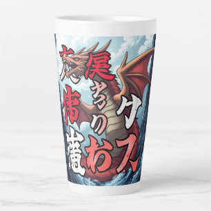 Anime Dragon Tokyo Latte Mug