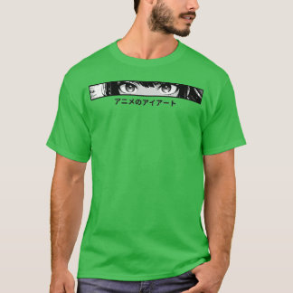 ANIME EYE ART retro T-Shirt