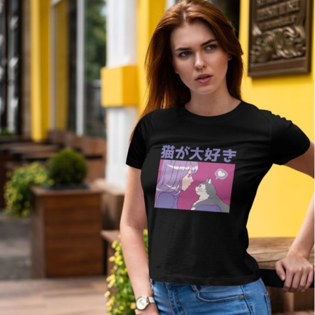 Anime Girl And Cat  T-Shirt (Creator Uploaded)