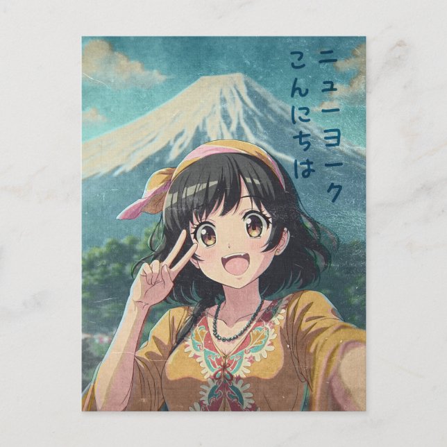 Anime Girl at Mount Fuji, Japan - Retro Kawaii Art Holiday Postcard (Front)