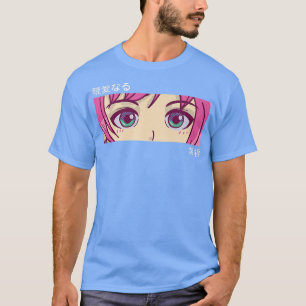 Anime Girl Eyes - Japan Art - Japanese Aesthetic O T-Shirt