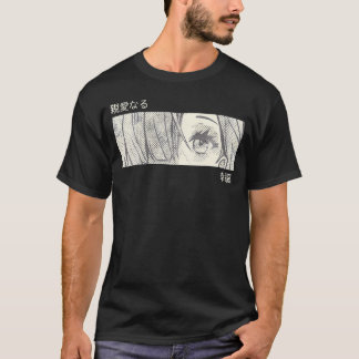 Anime Girl Eyes Japan Culture Art Japanese Aesthet T-Shirt