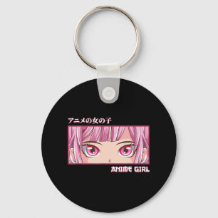 Anime Girl Eyes Japanese Japan Art Aesthetic Anime Key Ring