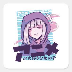 Anime Girl in Love Square Sticker