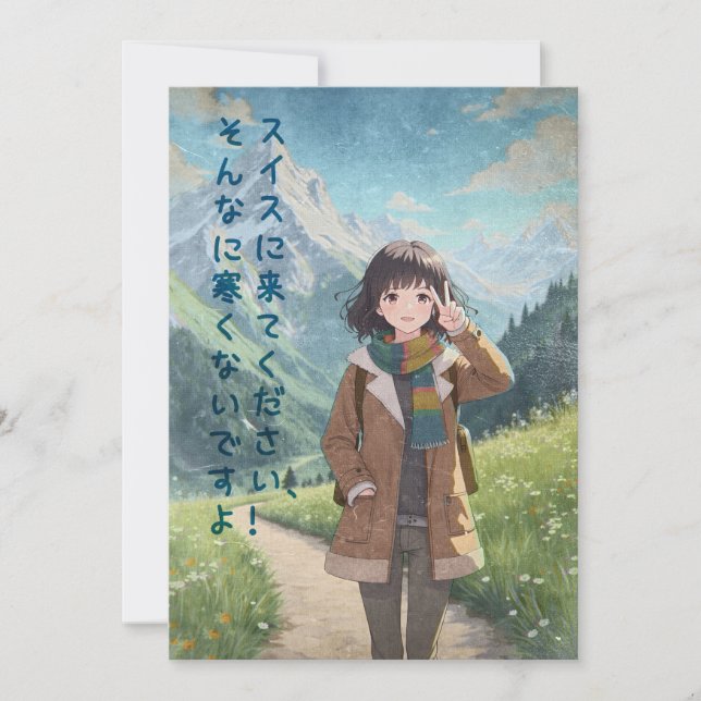 Anime Girl in the Swiss Alps, Switzerland - Retro  Thank You Card (Front)