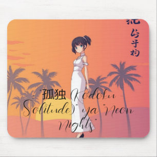 Anime Girl Vaporwave Mouse Pad   Neon Sunset Aesth