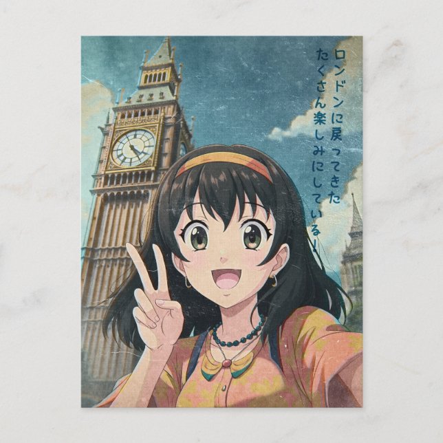 Anime Girl with Big Ben, London - Retro Kawaii Art Holiday Postcard (Front)