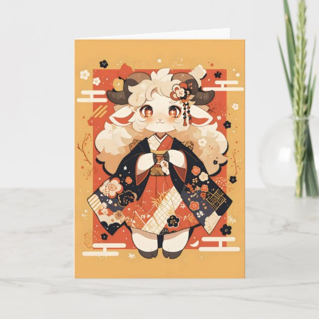 Anime Goat Kawaii Geisha Holiday Card (Front)