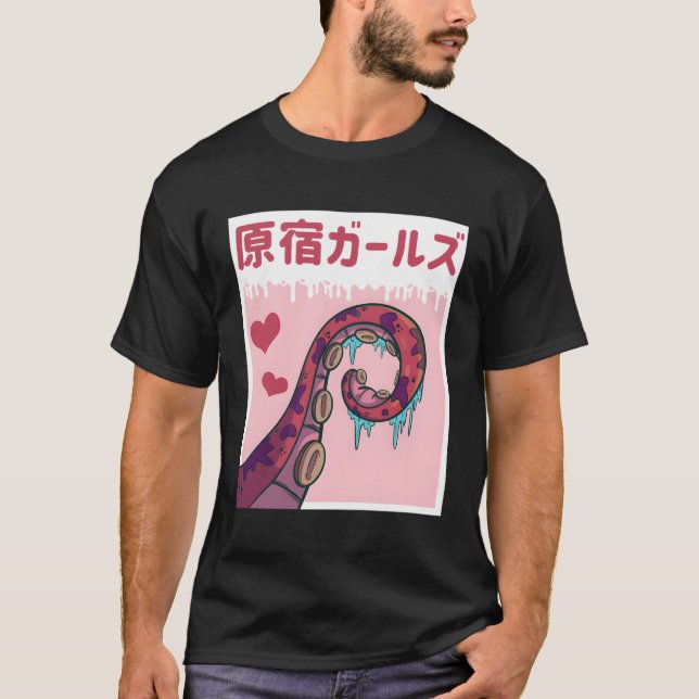 Anime Hentai Tentacles Pastel Gothic Lolita Haraju T-Shirt (Front)