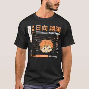 Anime High School Volleyball retro T-Shirt