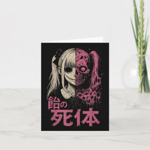 Anime Horror Manga Creepy Cute Japanese Pink Alt G Card