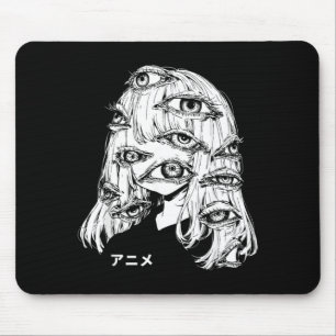 Anime in Japanese Characters Kawaii Eyes Face Mouse Mat