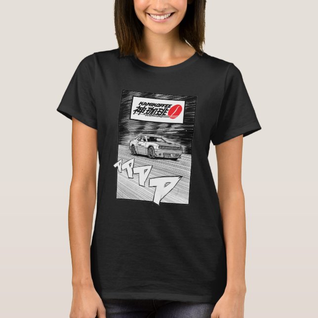 Anime Inspired Thicc Boys Squad - Sumo T-Shirt (Front)