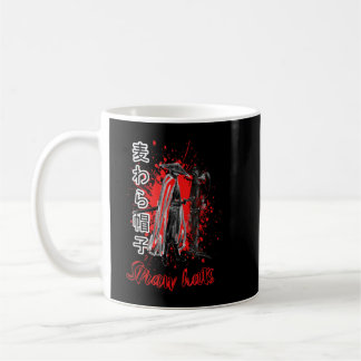 Anime Japan Ninja Hero Hokage Samurai Sign Coffee Mug