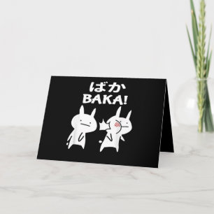 Anime Japanese Baka Rabbit Slap Funny Pullover Card