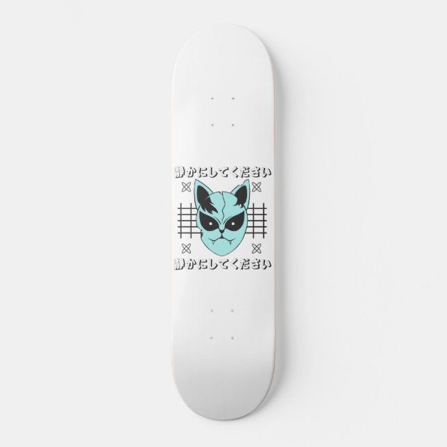 Anime Japanese Cat Skateboard (Front)