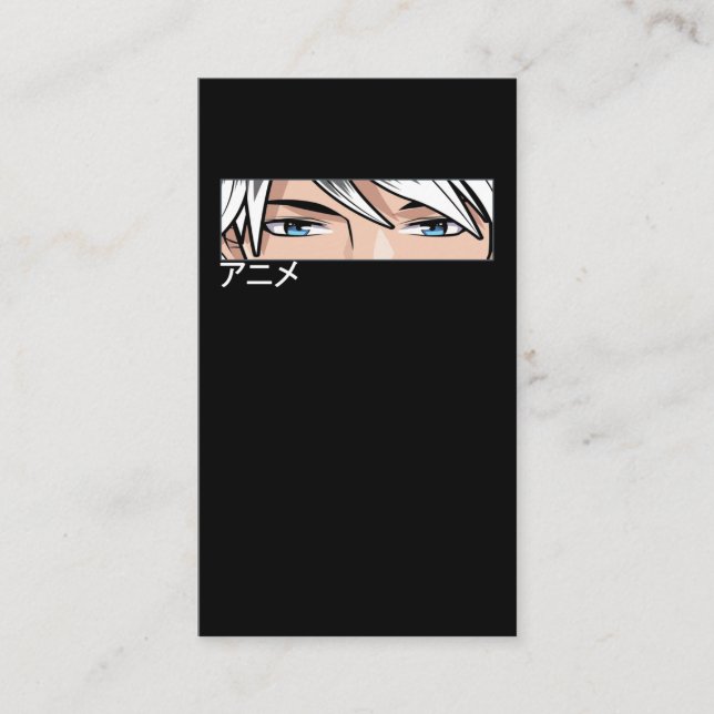 Anime Japanese Kawaii Manga Otaku Business Card (Front)