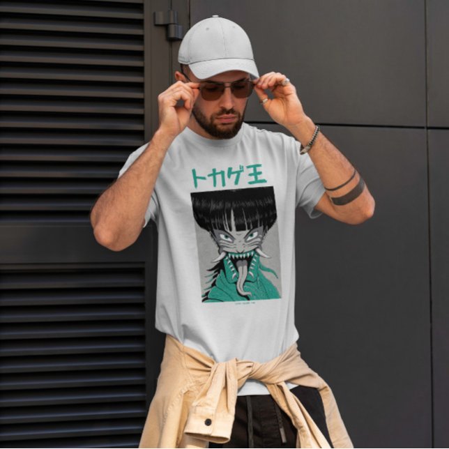 Anime Japanese Monster Character  T-Shirt (Creator Uploaded)