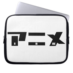 Anime Katakana Japanese Laptop Sleeve