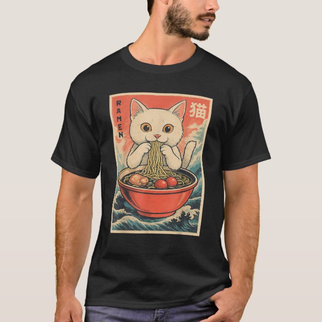 Anime Kawaii Cat Eating Ramen Noodles Gifts Men Wo T-Shirt (Front)