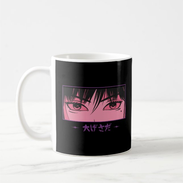 Anime Kawaii Tokyo Girl Coffee Mug (Left)
