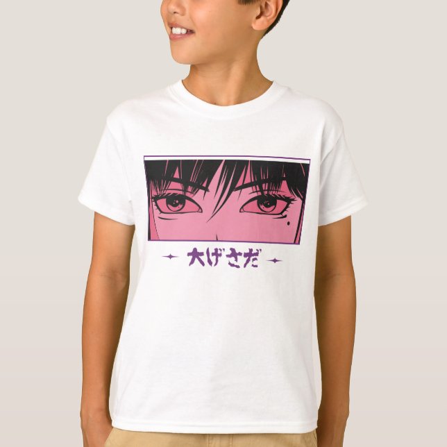 Anime Kawaii Tokyo Girl T-Shirt (Front)