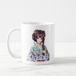 Anime Kimono Girl Coffee Mug
