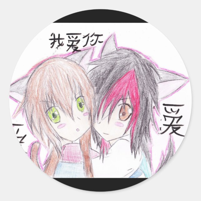 ANIME LOVE CLASSIC ROUND STICKER (Front)