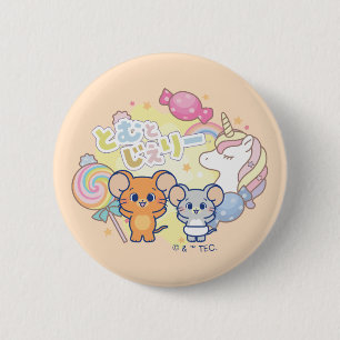 Anime Magical Candyland with Jerry and Tuffy 6 Cm Round Badge