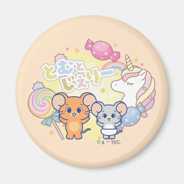 Anime Magical Candyland with Jerry and Tuffy Magnet (Front)