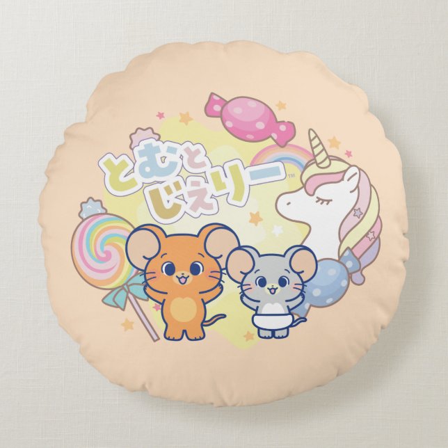 Anime Magical Candyland with Jerry and Tuffy Round Cushion (Front)